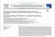 Journal of Drug Delivery Science and Technology